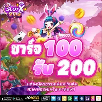 3355BET