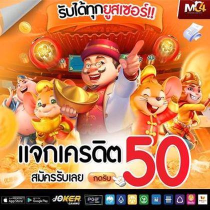 3355BET