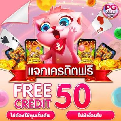 3355BET