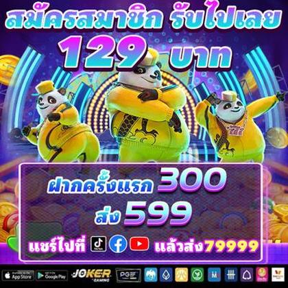 3355BET