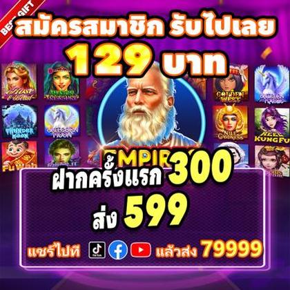 3355BET
