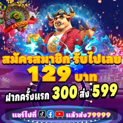 3355BET