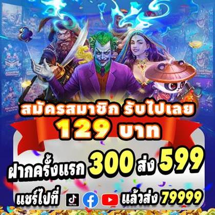 3355BET