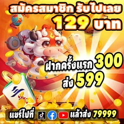 3355BET